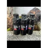 ราคา ลีนน้ำหวานเข้มข้น LEGEND LEAN รีเจ้นลีน เครื่องดื่มลีน Syrup ผสมน้ำอัดลม (21396674707)