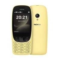 ราคา NEWS NOKIA 6310 4G สองซิม โทรศัพท์ปุ่มกด wifi โทรศัพท์สำรอง โทรศัพท์มือถือสำหรับนักเรียน โทรศัพท์ปุ่มกด ภาษาไทย (20709336802)