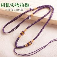 ราคา เชือกห้อยสร้อยคอถักด้วยมือเชือกห้อยจี้แบบคลาสสิกเชือกห้อยจี้หยกทองจี้หยกเชือกสีแดงสำหรับผู้ชายและผู้หญิง (1288798656)