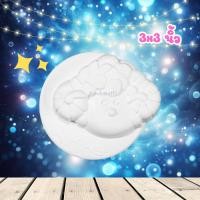 ราคา ตุ๊กตาปูนปลาสเตอร์ สัตว์น่ารัก ตุ๊กตาระบายสี สัตว์ ระบายสีปูนปั้น ปูนปลาสเตอร์ระบายสี ระบายสีปูนปลาสเตอร์ สัตว์ 3 4 นิ้ว ตุ๊กตาปูนปั้น (21440201713)