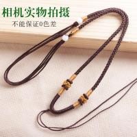 ราคา เชือกห้อยสร้อยคอถักด้วยมือเชือกห้อยจี้แบบคลาสสิกเชือกห้อยจี้หยกทองจี้หยกเชือกสีแดงสำหรับผู้ชายและผู้หญิง (1288798651)