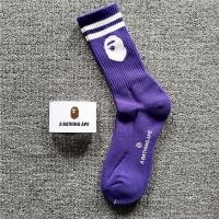 ราคา BAPE ถุงเท้าหัวลิงผ้าฝ้ายแท้สำหรับทั้งผู้ชายและผู้หญิงถุงเท้าบาสเก็ตบอลถุงเท้ายาวทรงยาวเหนือเข่าใส่เล่นกีฬาสเก็ตบอร์ดแบรนด์ยอดนิยมรูปปลาฉลาม (15391395790)