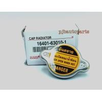 ราคา ฝาหม้อน้ำ TOYOTA MIGHTY X แท้ห้าง 16401 63010 1 (986982783)