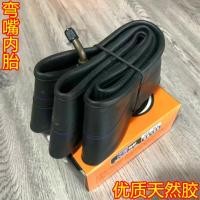 ราคา ยี่ห้อใหม่3 50 6 4 00 8รถเข็นรถไถนาขนาดเล็กเครื่องไถพรวนดินโรตารี่เครื่องไถพรวนดินล้อยางนอกยางใน (20515452604)