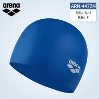 ราคา ARENA หมวกว่ายน้ำ Arena รุ่นชายหญิงผมยาวป้องกันหูนำเข้าซิลิโคนสีทึบหมวกว่ายน้ำกันน้ำ (11998035352)