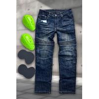 ราคา กางเกงยีนส์การ์ด CE Level 2 แบรนด์ไทย MANTA DENIM รุ่น FU10 2KB เพิ่มกระเป๋าข้าง 2 จุด (20987777343)