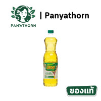 ราคา มรกต น้ำมันปาล์มคุณภาพ น้ำมันปาล์ม น้ำมันพืช ตรามรกต ขนาด 1 ลิตร (21398259228)