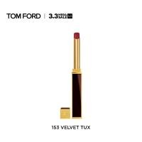 ราคา 3 3 EXCLUSIVE PRE SALE SET TOM FORD BEAUTY SLIM LIP COLOR SHINE 0 8G ทอมฟอร์ด บิวตี้ ลิปสติก SLIM LIP COLOR SHINE 0 8 กรัม (21405990119)