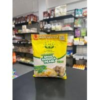 ราคา สาคูเม็ดเล็ก สาคูเม็ดใหญ่ สาคูใบเตย ตราหมีคู่ดาว ขนาด 400 กรัม (20690492116)