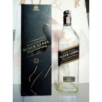 ราคา ขวดใส่เหล้าเปล่า พร้อมกล่อง 1 L (20623413106)