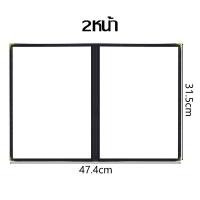 ราคา ส่งของในไทย แฟ้มเมนูอาหาร เมนูอาหาร ขนาด A4 แฟ้มเมนู ปกพลาสติกใสอย่างดี เมนูโปร่งใส เมนูอาหารตามสั่ง ขอบเงิน ป้ายเมนูอาหาร ป้ายเมนู มี5ขนาดให้เลือก หนังสือสูตรอาหารร้านอาหาร 12 แผ่น ใส่เมนูได้หน้า หลั