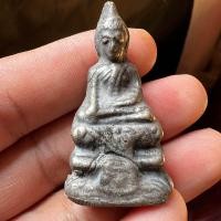 ราคา พระชัย อยุธยา เนื้อโลหะทองดอกบวบผสม (16576447213)