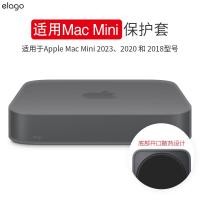 ราคา Elago เคสป้องกันเหมาะสำหรับ Apple Apple 23ใหม่20 Mac Mini หุ้มทั้งหมดเคสซิลิโคน M2ลดแรงกระแทกเหมาะสำหรับโฮสต์ Apple เคสป้องกันการจัดเก็บเบาบาง INS (10990914297)