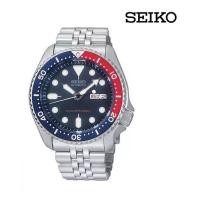 Seiko diver store 200m pepsi