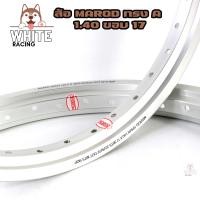 ราคา ล้อทรงเอ สีล้วน ล้อMAROD SPIEN ขนาด1 40x17 ล้อเงินด้าน ล้อทรงอาก้อน ล้อแข็ง ขอบ17 ราคาต่อ1คู่ 2วง (19386266548)