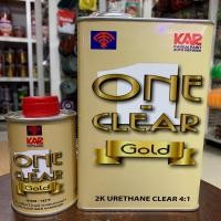 ราคา แลคเกอร์ 2K ตราพัด ONE CLEAR GOLD 4 1 ชุดเล็ก (18044057277)