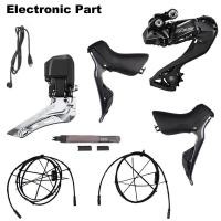 ราคา Shimano ชุดเกียร์ R7100 Di2 105 R81502X12ข้อเหวี่ยง R7100ความเร็ว172 5มม 50 34ตัน R8150เปลี่ยนเกียร์คู่ R7150ด้านหน้า Derailleur ด้านหลัง Derailleur R7100 11 34T ชุดตลับเทปจักรยานเสือหมอบ (20483331012