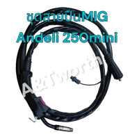 ราคา สายปืนเชื่อม MIG 15AK ข้อต่อ Euro plug 2 pin สำหรับเครื่องเชื่อมขนาดเล็ก ไม่เกิน 120A (21103324444)