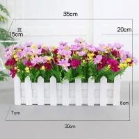 ราคา รั้วพืชจำลองดอกไม้และหญ้าเทียมพลาสติกแทรกช่อดอกไม้รั้วผ้าไหมชุดดอกไม้เครื่องประดับห้องนั่งเล่นของตกแต่งบ้านต้นไม้ปลอมสวยๆ (14679390169)