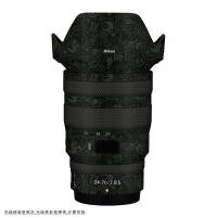 ราคา สติกเกอร์ติดเลนส์สำหรับ Nikon Z 24 70mmf2 8S ฟิล์มกันรอยลายการ์ตูนสำหรับเลนส์24 70ฟิล์มติดหุ้มทั้งเครื่อง (9176656015)