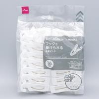 ราคา Daiso คลิปหนีบผ้าแบบมีตะขอ 16 ชิ้น 3 3x2x6 1 ซม (19675891209)