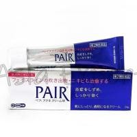 ราคา ของแท้ญี่ปุ่น LION PAIR ACNE Cream W 24g ครีมแต้มสิว (17397747015)