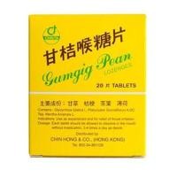 ราคา ยาในตำนาน ยาอมแก้เจ็บคอ กํากิก เผี่ยง กำกิกเพี่ยง กำกิ๊กเผี่ยง Gumgig Pean ยาอมแก้ไอ ชุ่มคอ ยาจีน ยาโบราณ ยาอมกำกิกเผียง กำกิกเผียง (21420536173)