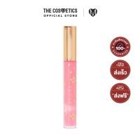 ราคา Gucci Gloss A Levres Plumping Smoothing Moisturising Lip Gloss 6 5ml 219 Bertha Pink กุชชี่ ลิปกลอส สีชมพูอ่อน (21431074175)