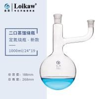 ราคา เครื่องกลั่นแอมโมเนียแบบใช้ในบ้านเครื่องกลั่นไนโตรเจนแบบแก้วเครื่องกลั่นแบบร้อนเครื่องกลั่นแบบใหม่เพิ่มความร้อน250ml 500ml 1000ml (11600369555)