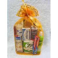 ราคา สังฆทาน สังฆทานทำบุญ ถวายพระ สังฆทานพร้อมสบง สังฆทานของกินของใช้ สังฆทานทำใหม่ทุกวัน สังฆทานใส่บาตรถวายพร สินค้ามีสต็อคพร้อมส่งตลอด (21065145909)