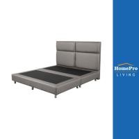 HOME LIVING STYLE ฐานรองหัวเตียง 6 ฟุต รุ่น SQUARE