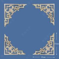 ราคา ดอกไม้มุมสไตล์จีนแบบโบราณดอกไม้แกะสลักแกะสลักไม้แกะสลักไม้แท้ดอกไม้ไม้ตกแต่งตู้ประตูเฟอร์นิเจอร์อุปกรณ์แกะสลัก (21055147399)