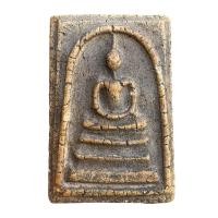 ราคา พระสมเด็จวัดระฆัง มวลสารแน่นๆ สมเด็จเก่าๆ พิมพ์ใหญ่ทรงนิยม (17611211348)