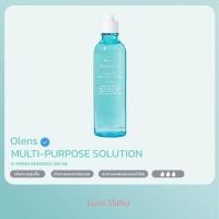 ราคา O Fresh Ressence น้ำยาล้างและแช่คอนแทคเลนส์จาก Olens Lens Matter คอนแทคเลนส์เกาหลี (19418781258)