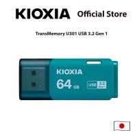 ราคา KIOXIA TransMemory U301 Light Blue USB3 2 Gen 1 Flash Drive 64GB (21393376780)