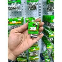 ราคา น้าคมน็อตซิ่ง น็อตไล่น้ำมันเบรคเข้าปั้ม ปั้มBrembo ทุกรุ่น (21164190132)