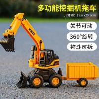 ราคา รถเครนขนาดใหญ่สำหรับเด็กรถปราบดินโมเดลรถเครนทาวเวอร์เครนสำหรับเด็กชาย3 6ปีของเล่นรถก่อสร้างแทรคเตอร์ (19045258532)