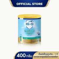 ราคา นมผง ไฮคิวสูตร1 ไฮคิว นมแลคโตสฟรี 400 กรัม สูตรปราศจากน้ำตาลแลคโต นมผงเด็กแรกเกิด 1ปี นมผง HiQ Lactose Free นมไฮคิวสูตร1 (21407250338)