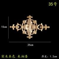 ราคา ไม้แกะสลักตกแต่งแบบทิเบตอุปกรณ์แขวนเพดานสติกเกอร์ไม้ขอบลูกไม้มังกรและหงส์มังกรคู่สไตล์จีนสิงโตหัวมังกรไฟไม้แกะสลัก (10922720207)