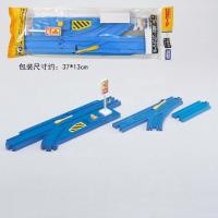 ราคา รถไฟเล็ก TOMY TOMY TOMY ของญี่ปุ่นรางถนน Pule ซีรีส์ R พิเศษสายเดี่ยวแยกเส้นแยกเส้นวงกลมข้าม (13128863307)