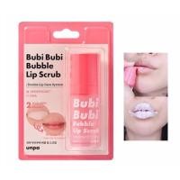 ราคา ของแท้ 100 ค่ะ Bubi Bubi Lip Scrub by UNPA 10ml ลิปโฟมสครับปาก สปาริมฝีปาก ให้ตัวเองได้ง่ายๆ เพื่อริมฝีปากเรียบเนียนอมชมพูธรรมชาติและนุ่มขึ้น ปลอดภัยด้วยสารสกัดธรรมชาติจากลูกพีชและมะละกอค่ะ (126086045