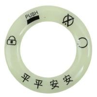 ราคา รูกุญแจรถ3ชิ้นสติ๊กเกอร์เปล่งแสงรถจักรยานยนต์ไฟฟ้ารูปลอกรูปรูกุญแจรถแบบเรืองแสง (20791793051)