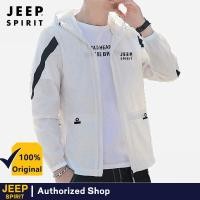 ราคา JEEP SPIRIT 2022ฤดูใบไม้ผลิ ฤดูร้อนเดินป่ากลางแจ้งเสื้อแจ็คเก็ตสำหรับชายเสื้อแจ็คเก็ตลำลองกันน้ำกันแดดแจ็คเก็ตมีฮู้ด (17090479928)