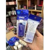 ราคา Kose Sekkisei Lotion 24ml (21406035560)