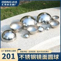 ราคา ลูกบอลสแตนเลสทรงกลมครึ่งวงกลมลูกบอลกลมกลวงลูกบอลเหล็กครึ่งวงกลมหัวปิดกลวงฝาปิดครึ่งวงกลมหัวปลั๊ก (12478677427)