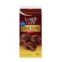 ราคา Lotte Choco Pie Cake ขนมเค้กญี่ปุ่น ช็อคโก้พาย ห่อบรรจุ 8 ชิ้น ขนมญี่ปุ่น ขนมนำเข้า (20207547138)