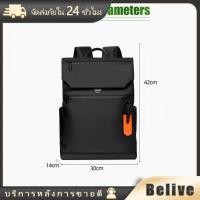 ราคา กระเป๋าใส่แล็ปท็อป คอมพิวเตอร์ แบบเป้สะพายหลัง สีดำ กันน้ำ ขนาด15 6 นิ้ว (21387814187)