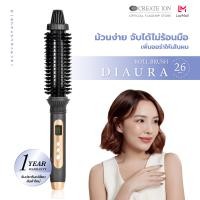 ราคา CREATE ION แปรงม้วนผมไฟฟ้า Roll Brush Diaura 26mm Black (21428710817)