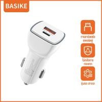ราคา Basike 42 5W ที่ชาร์จรถยนต์ หัวชาร์จรถยนต์ ที่ชาร์จในรถ USB Type C Dual Port PD QC car charger โทรศัพท์ในรถยนต์เร็วอะแดปเตอร์ชาร์จสำหรับ Xiaomi Samsung Huawei iPhone (21419663750)