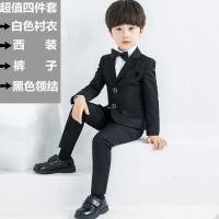 ราคา ชุดสูทสำหรับเด็กชุดพิธีกรเด็กชายชุดการแสดงท่องสำหรับเด็กผู้ชายหล่อเท่เปียโนแนวเกาหลีสำหรับเด็กลายดอกไม้ฤดูใบไม้ร่วง (15000166658)